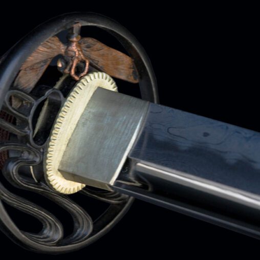 Dragonfly Folded Steel Katana