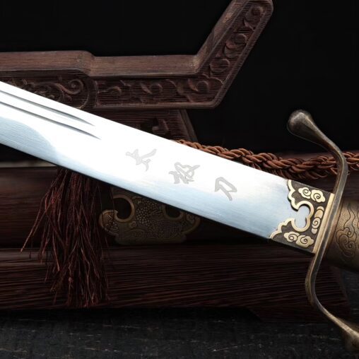 Tai Chi Dao Chinese Martial Arts Stainless Sword