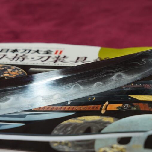 Folded Steel Wakizashi (Naginata Blade Shape)