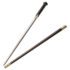 Black Dragon Cane Sword with Round Pommel