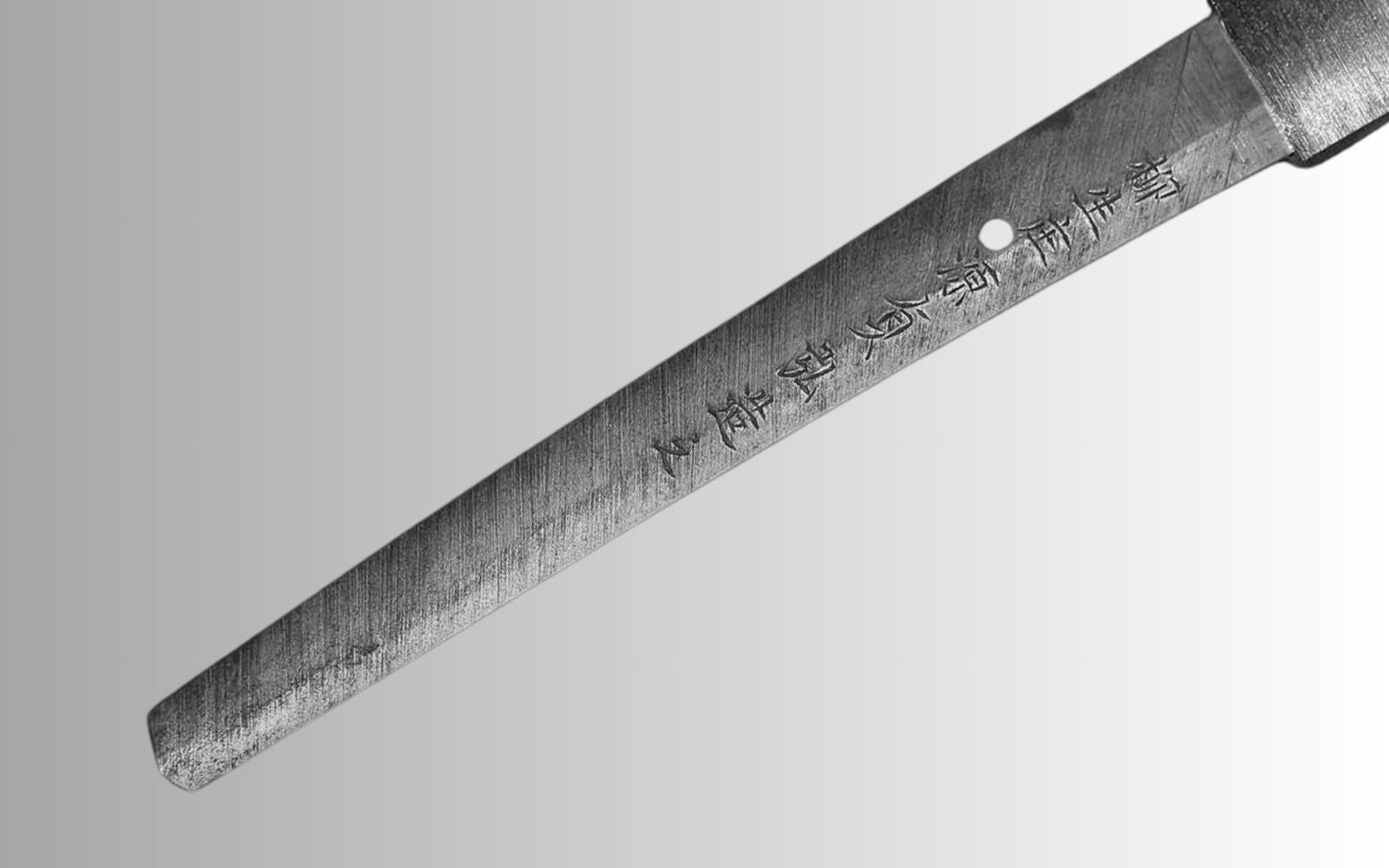 How Yasurime on a Tang Helps in Appraising Japanese Swords